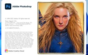 Adobe Photoshop 2019中文一键经典安装版，适合win10系统电脑安装，附下载地址