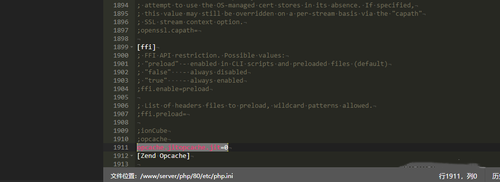 wordperss 7B2主题 PHP 8.0/8.1 502报错原因及解决方案